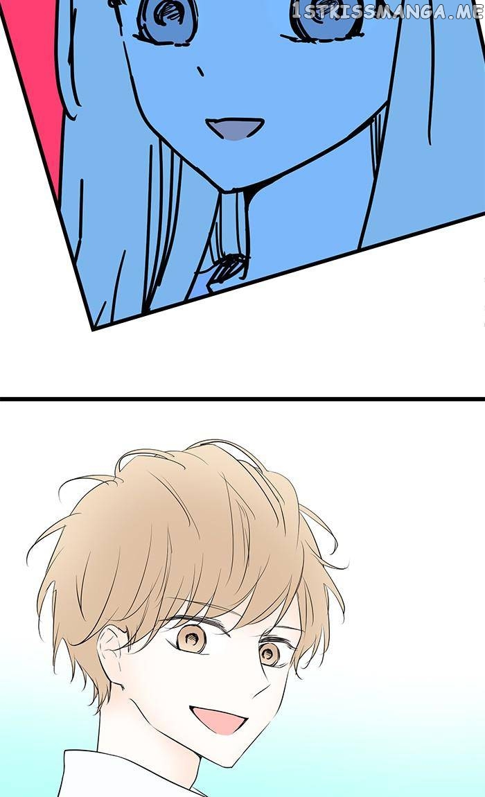 My Heart That Beats For You chapter 71 - page 19
