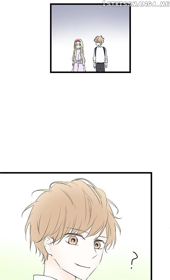 My Heart That Beats For You chapter 71 - page 21