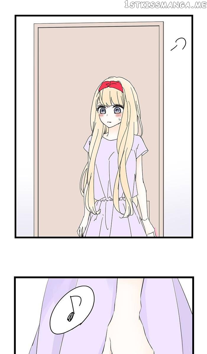 My Heart That Beats For You chapter 71 - page 25