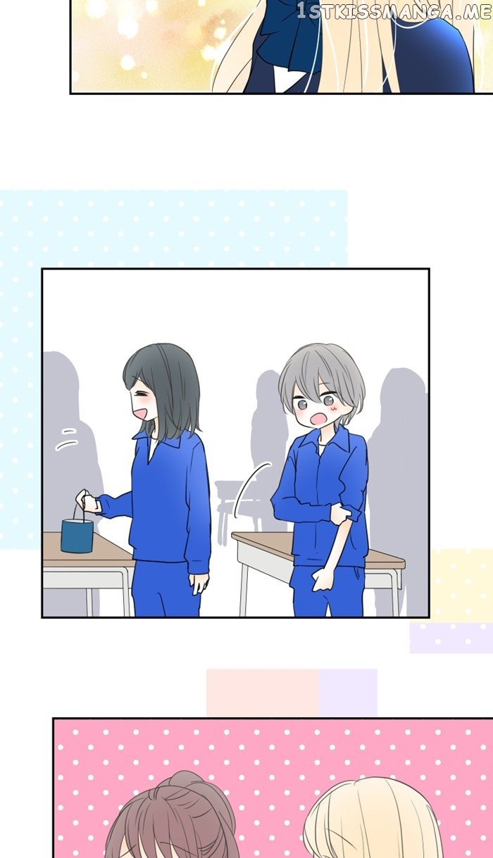 My Heart That Beats For You chapter 42 - page 11