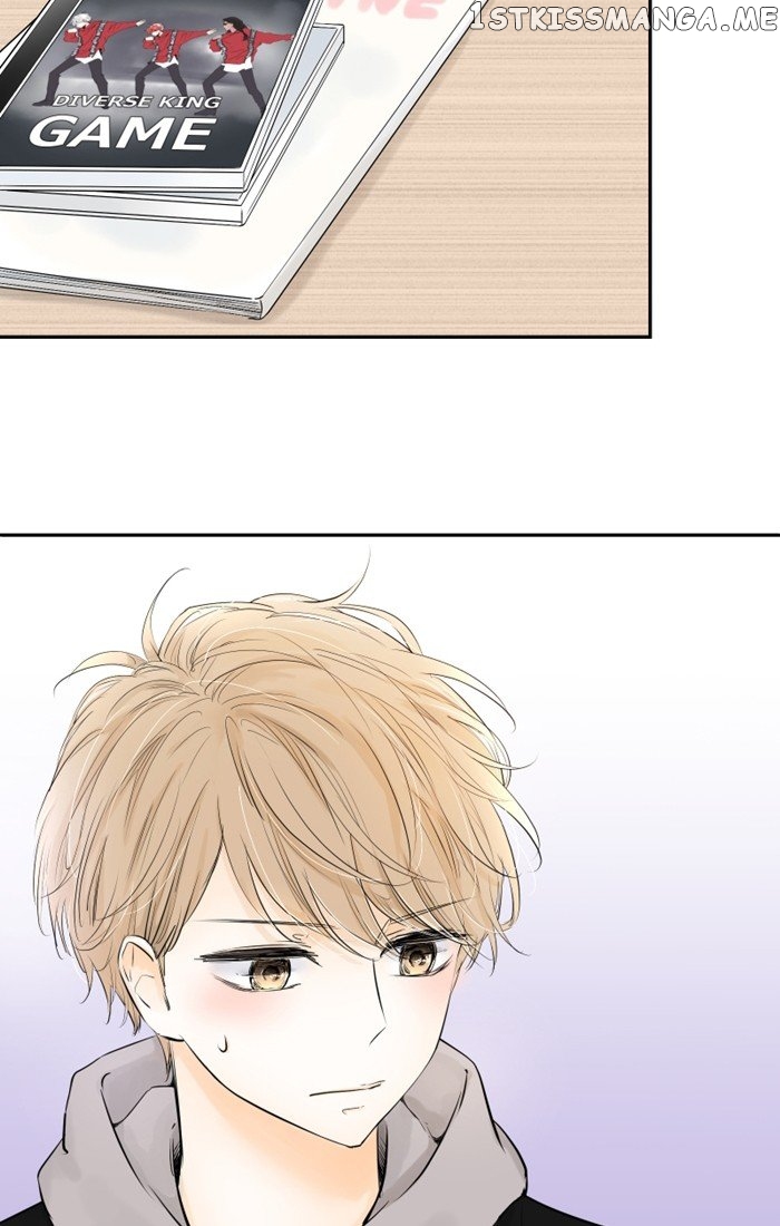 My Heart That Beats For You chapter 47 - page 20