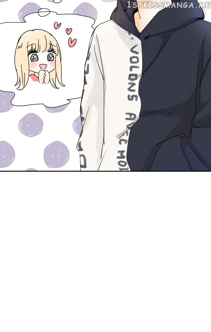 My Heart That Beats For You chapter 48 - page 12