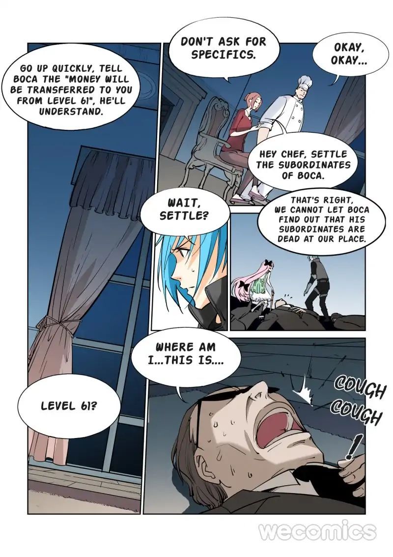 The Innocent City Chapter 27 - page 6