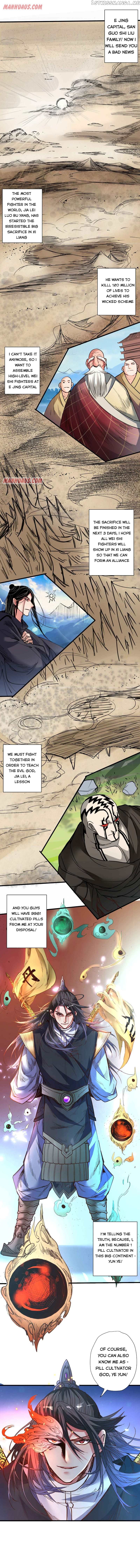 The Strongest Golden Kidney System chapter 97 - page 2