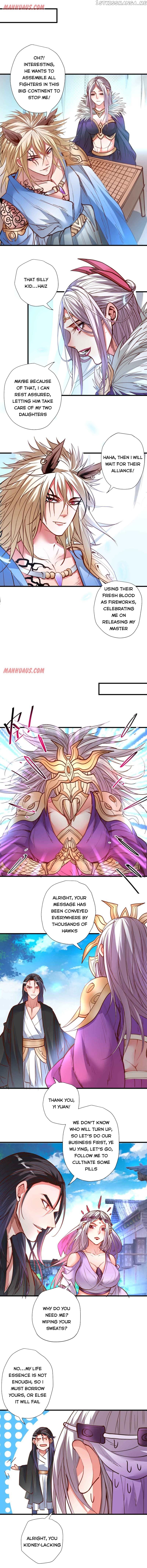 The Strongest Golden Kidney System chapter 97 - page 3