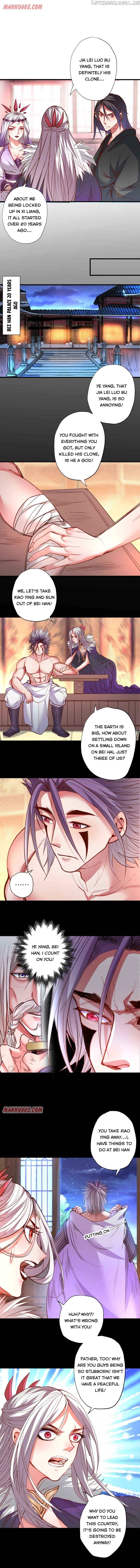 The Strongest Golden Kidney System chapter 95 - page 2