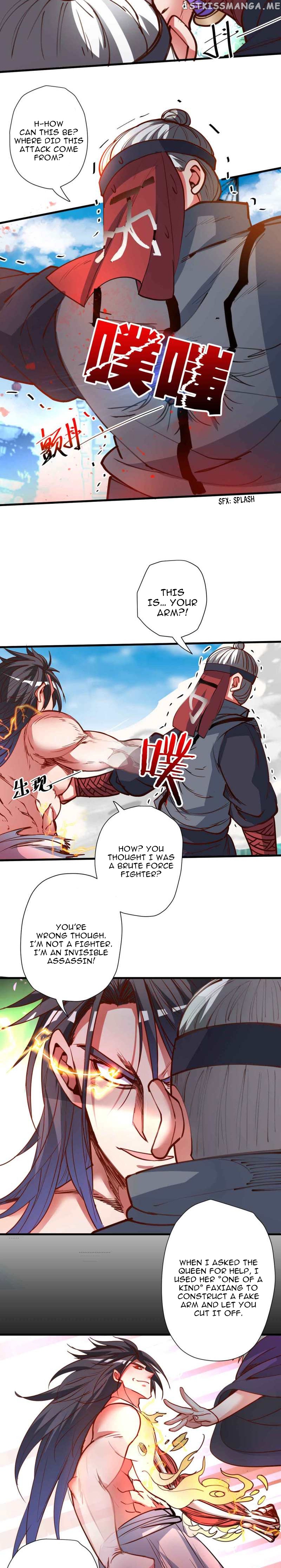 The Strongest Golden Kidney System chapter 93 - page 2
