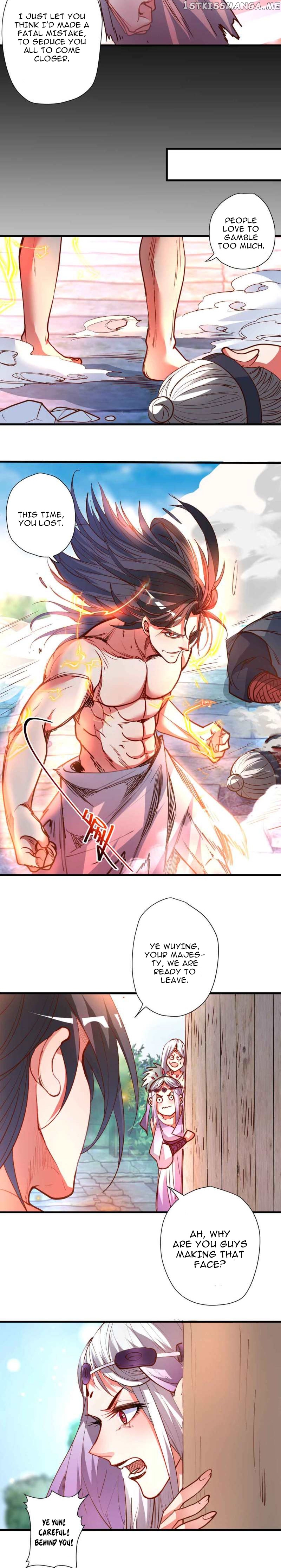 The Strongest Golden Kidney System chapter 93 - page 3