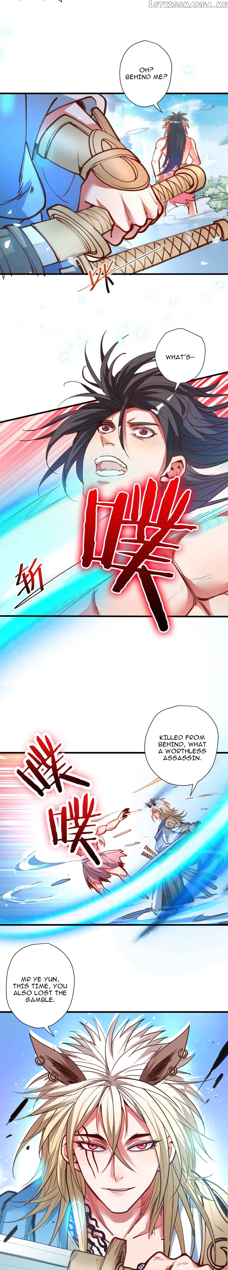 The Strongest Golden Kidney System chapter 93 - page 4