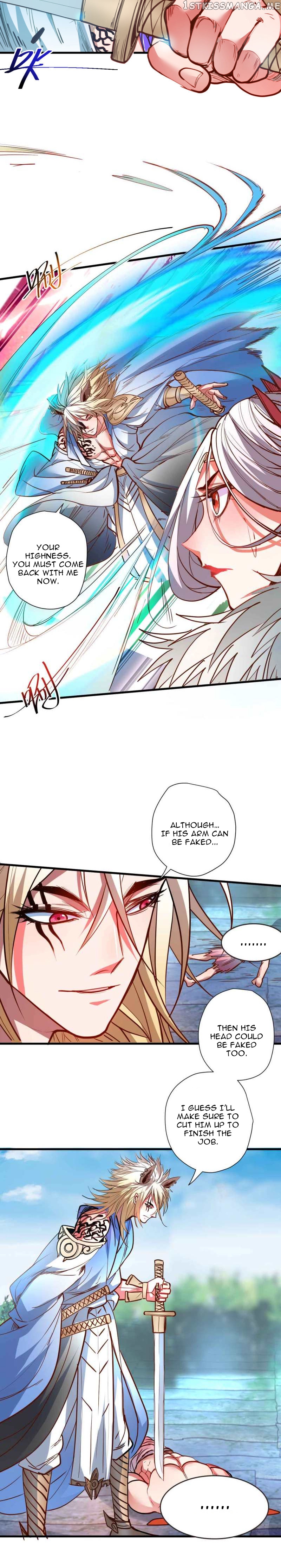 The Strongest Golden Kidney System chapter 93 - page 5