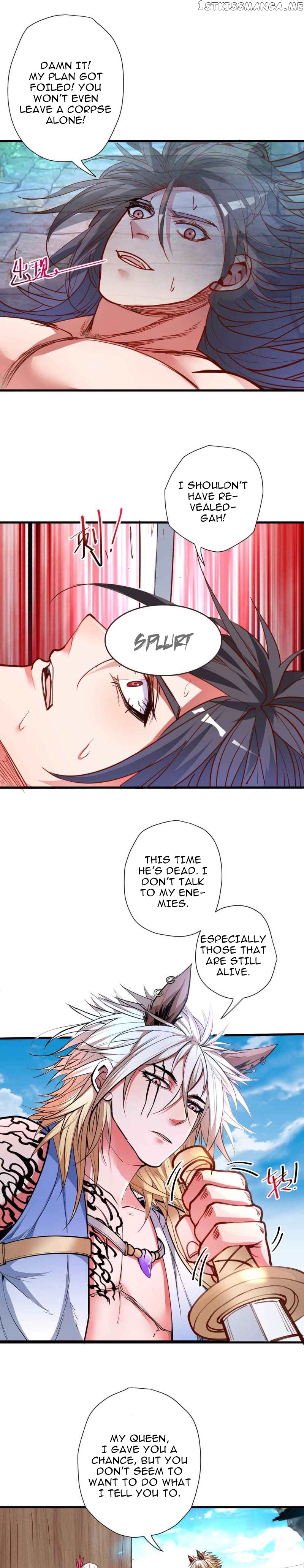 The Strongest Golden Kidney System chapter 93 - page 6