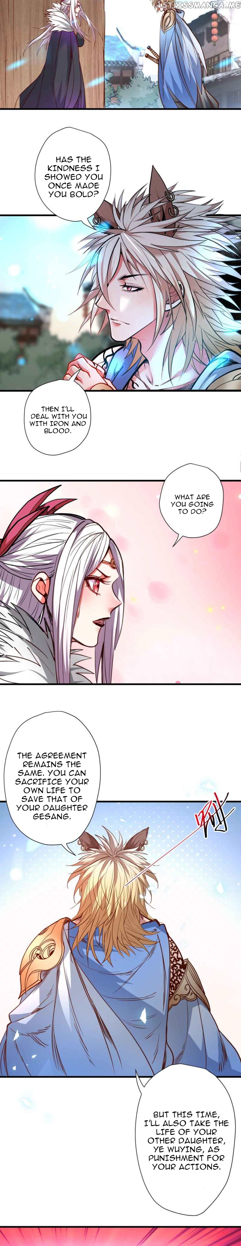 The Strongest Golden Kidney System chapter 93 - page 7