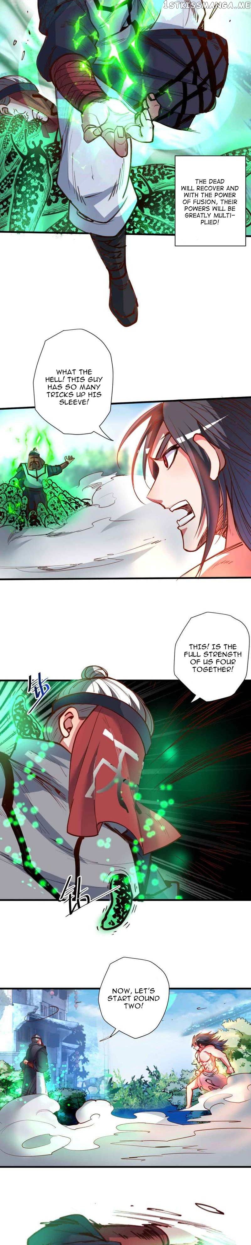 The Strongest Golden Kidney System chapter 91 - page 4