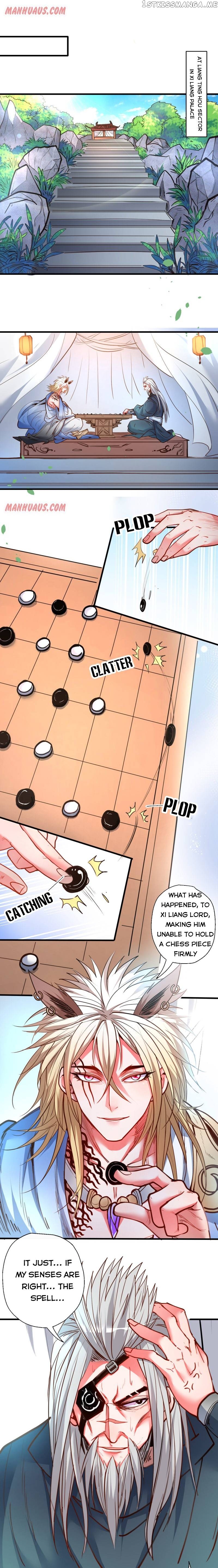 The Strongest Golden Kidney System chapter 88 - page 1