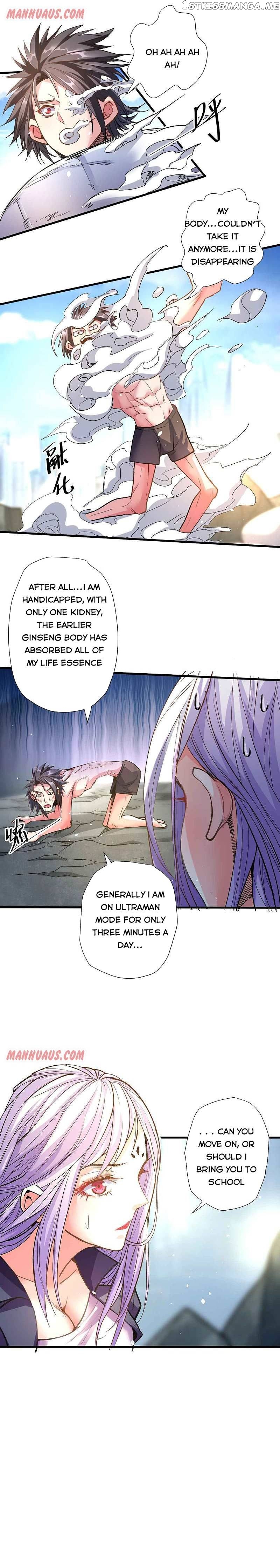 The Strongest Golden Kidney System chapter 111 - page 1