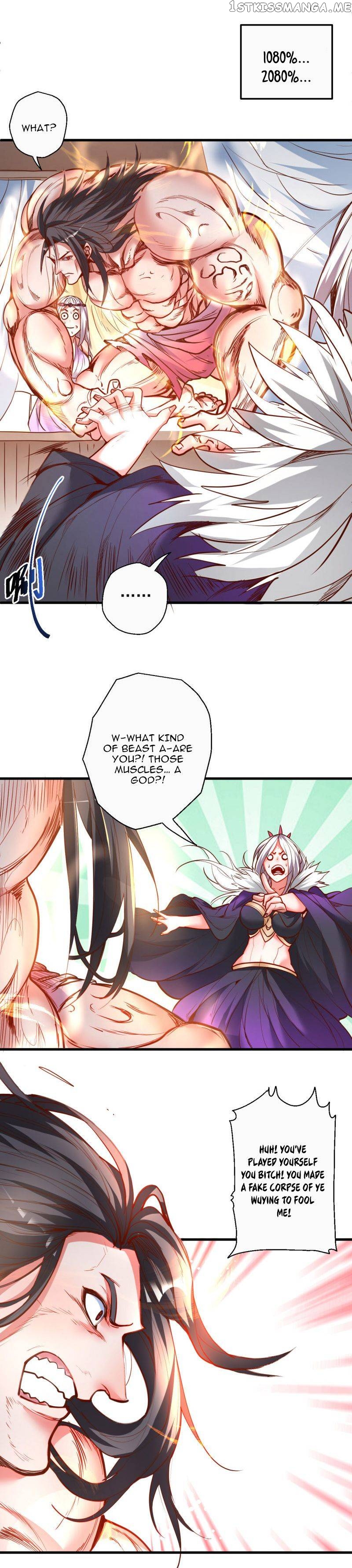 The Strongest Golden Kidney System chapter 84 - page 5