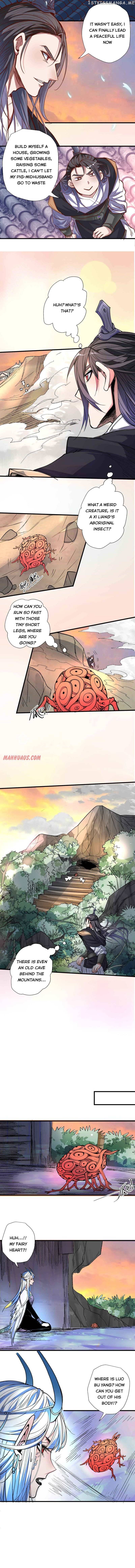 The Strongest Golden Kidney System chapter 105 - page 3