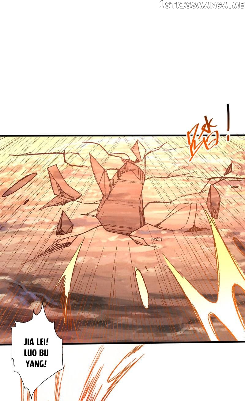 The Strongest Golden Kidney System chapter 104 - page 13