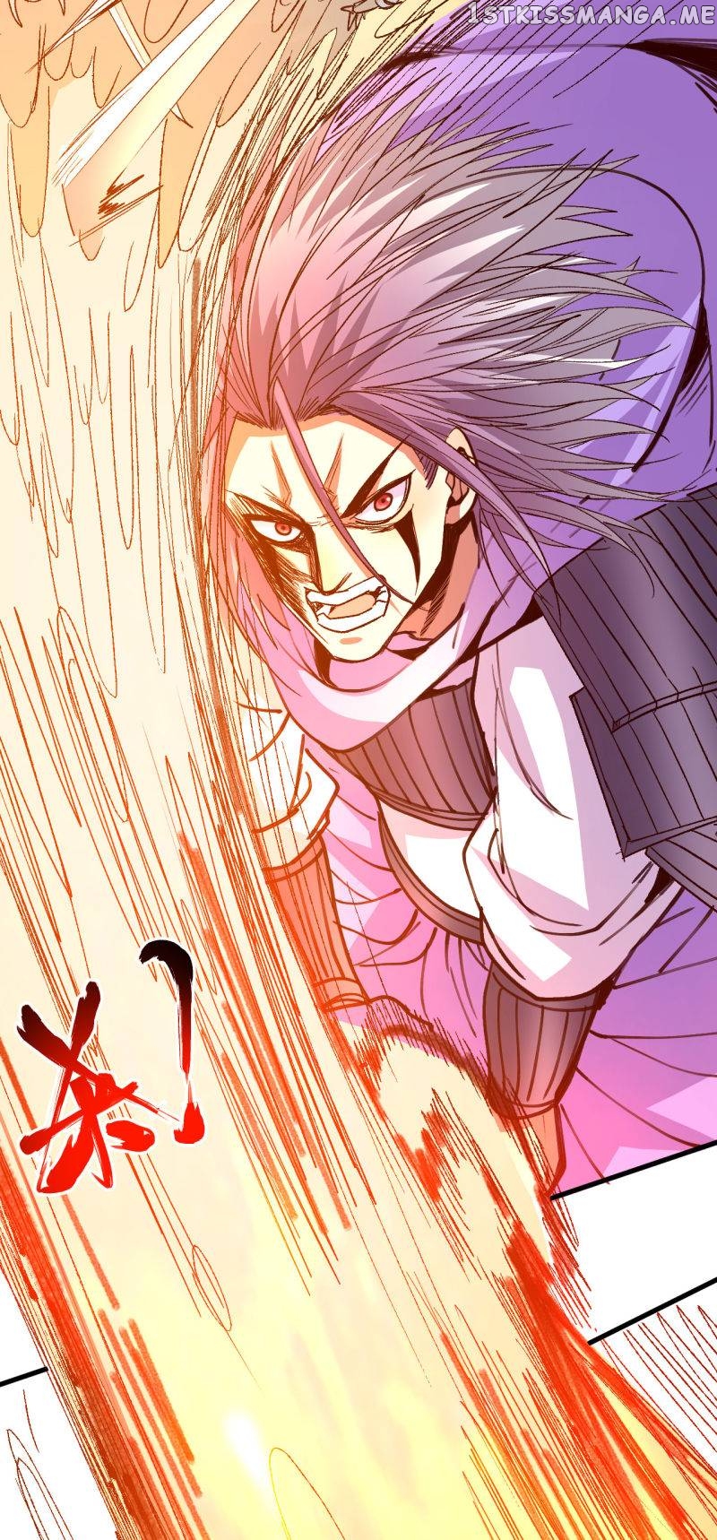 The Strongest Golden Kidney System chapter 104 - page 16