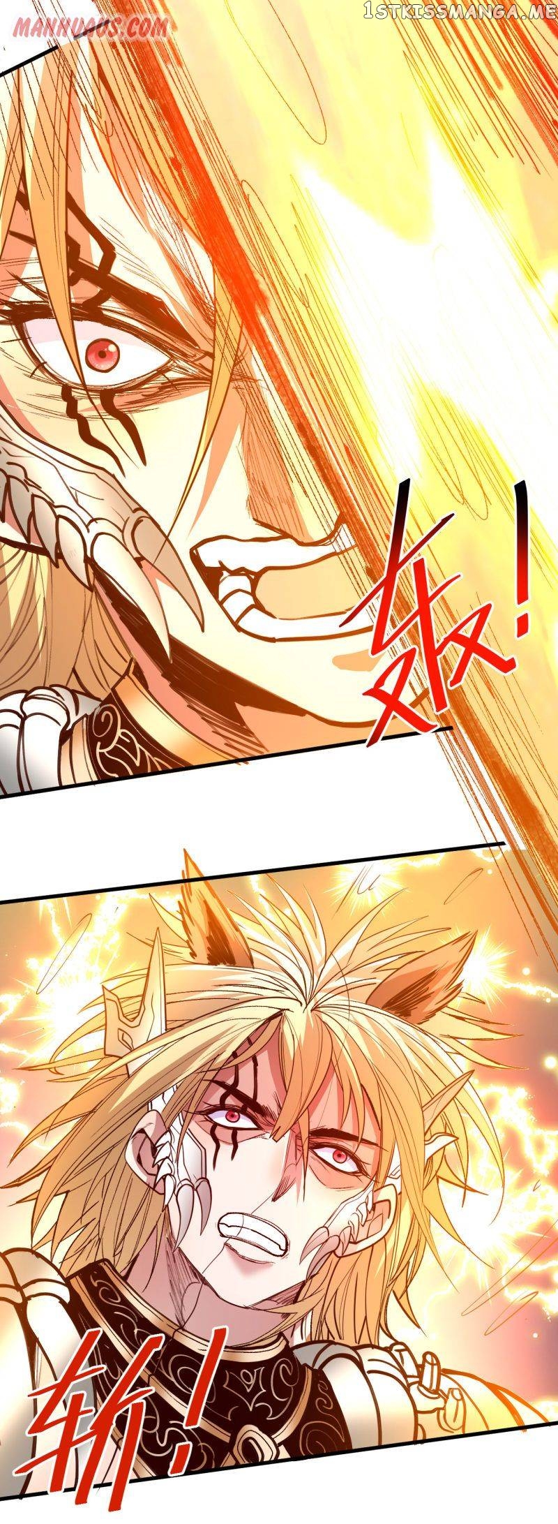 The Strongest Golden Kidney System chapter 104 - page 17