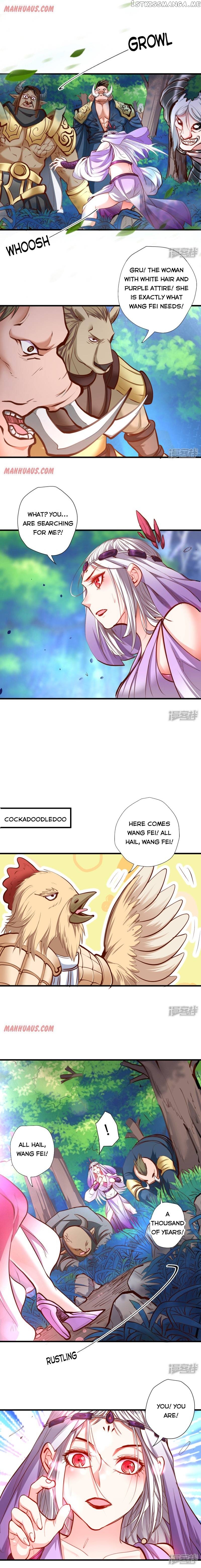 The Strongest Golden Kidney System chapter 62 - page 1