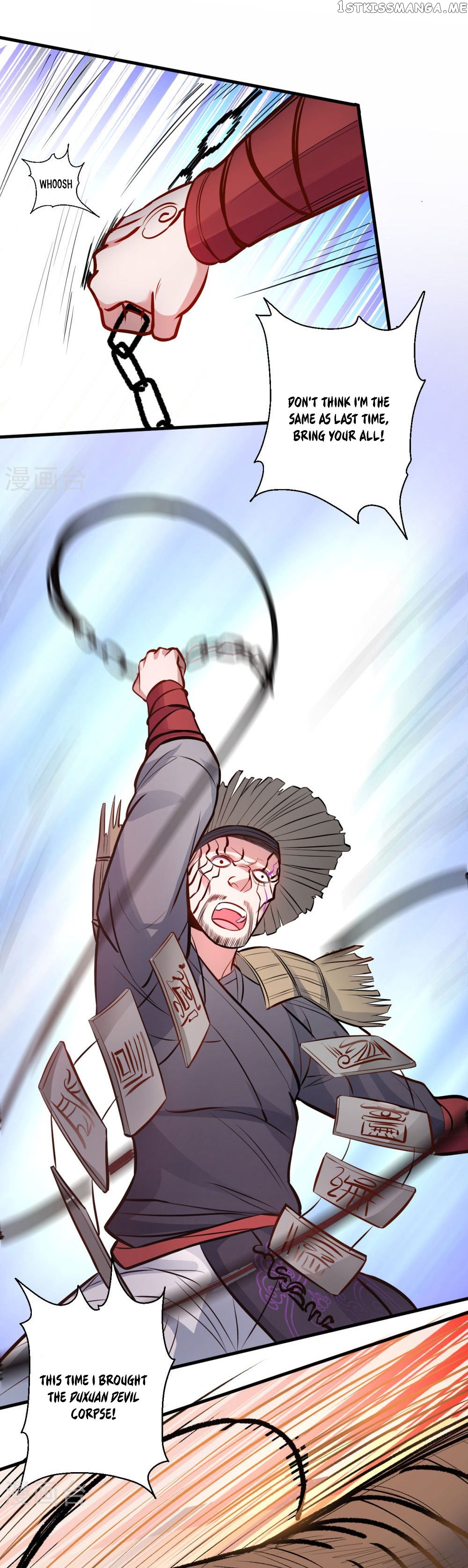 The Strongest Golden Kidney System chapter 23 - page 10