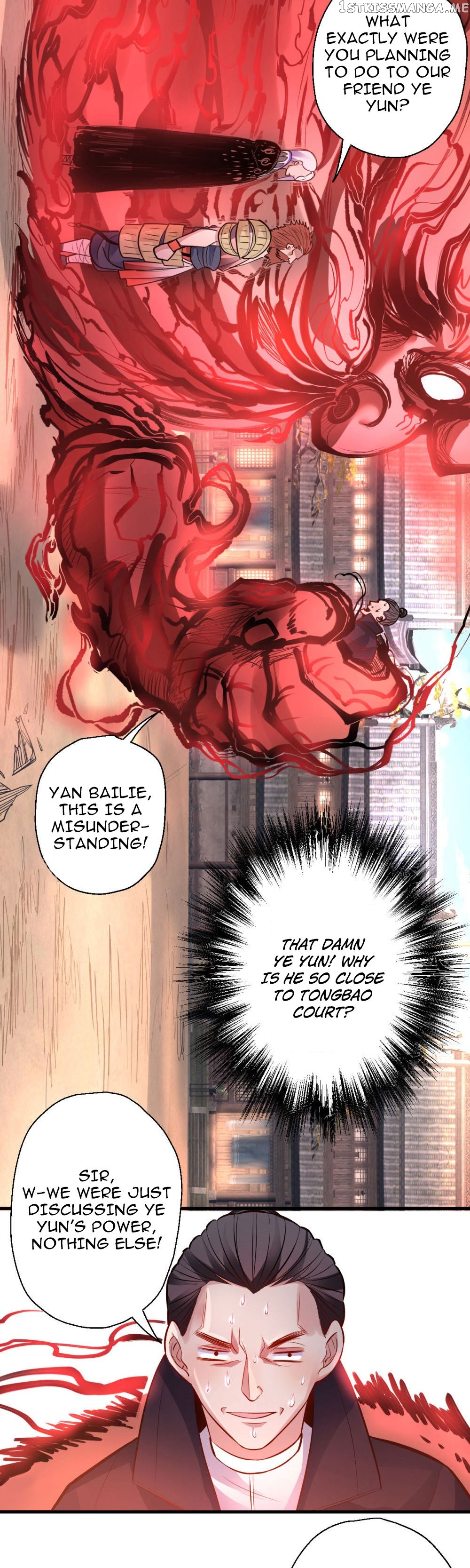 The Strongest Golden Kidney System chapter 23 - page 5