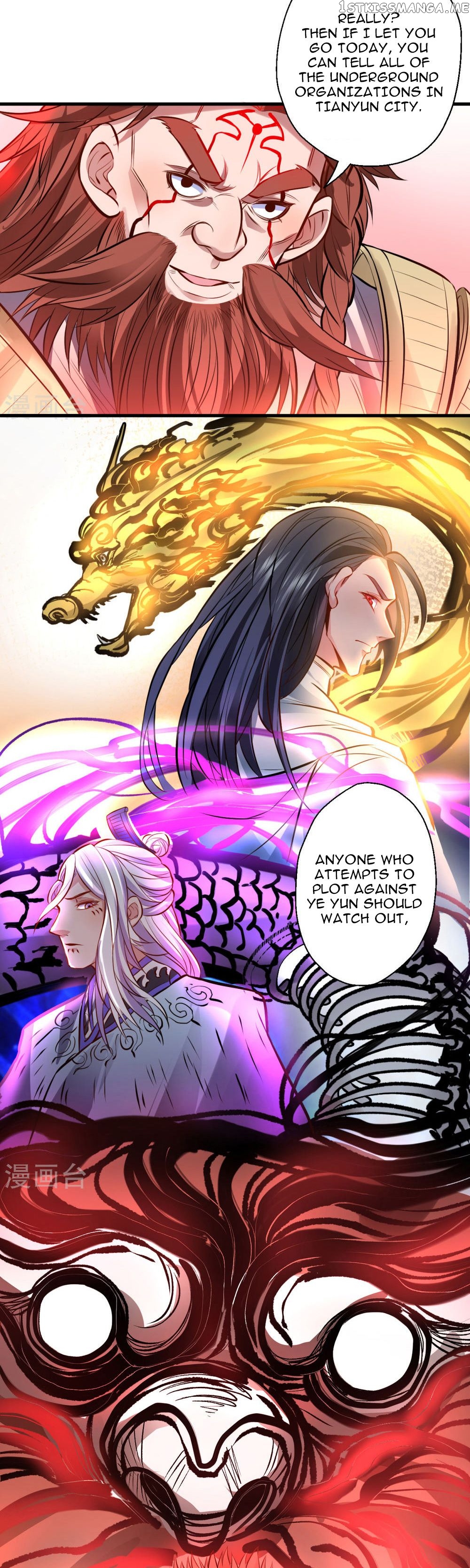 The Strongest Golden Kidney System chapter 23 - page 6