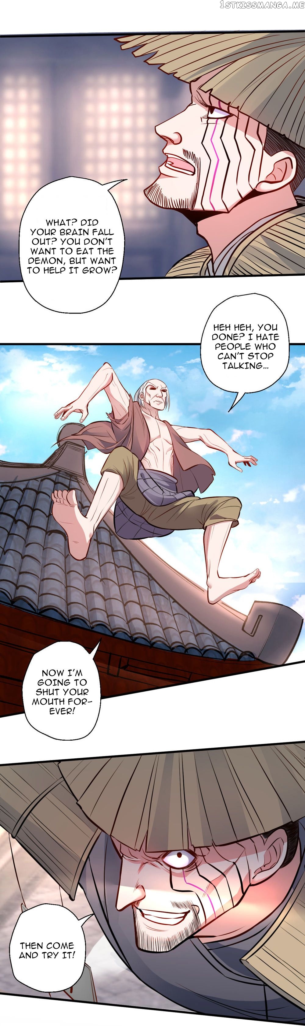 The Strongest Golden Kidney System chapter 23 - page 9