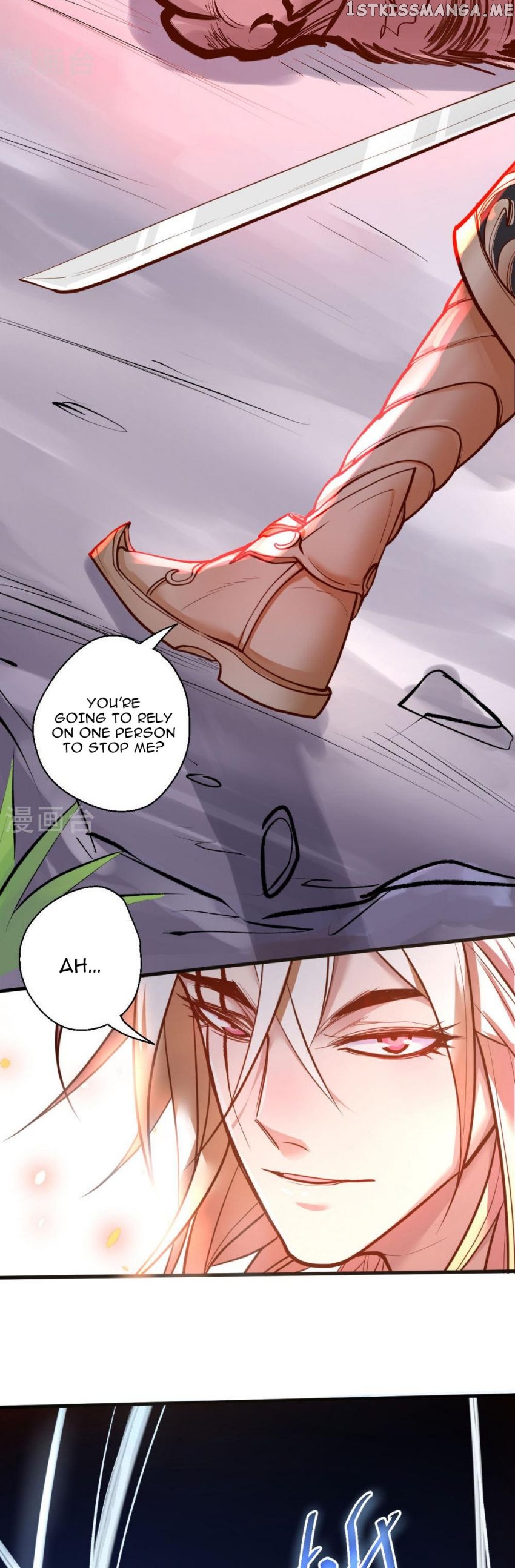 The Strongest Golden Kidney System chapter 30 - page 11