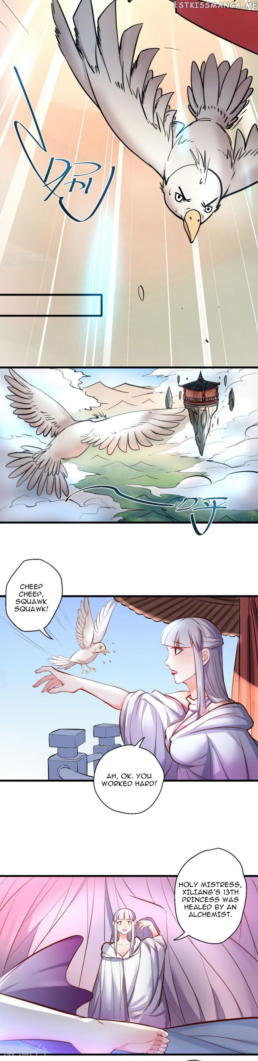 The Strongest Golden Kidney System chapter 30 - page 3