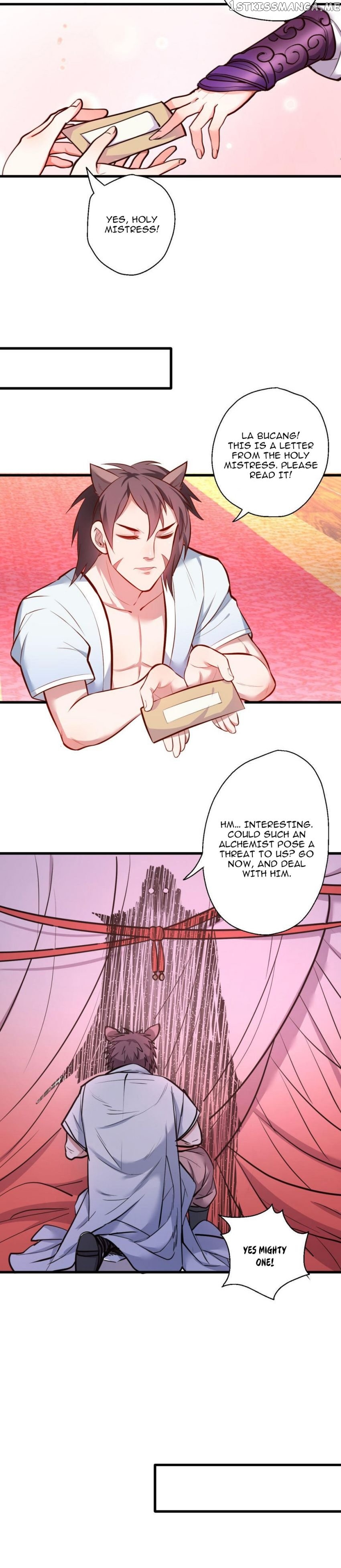 The Strongest Golden Kidney System chapter 30 - page 5
