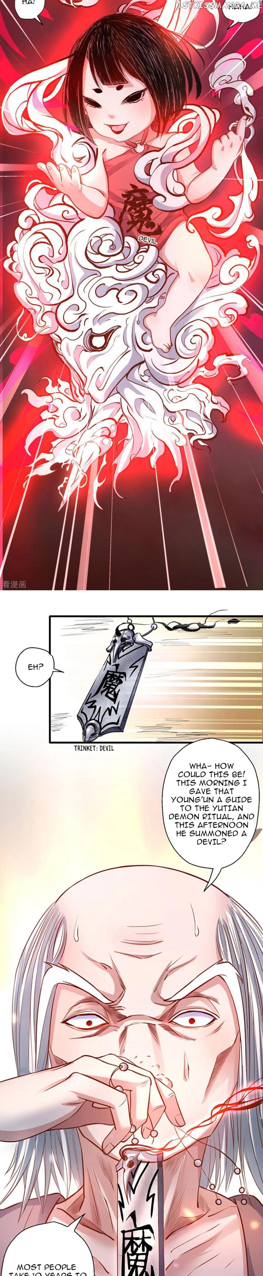 The Strongest Golden Kidney System chapter 8 - page 11