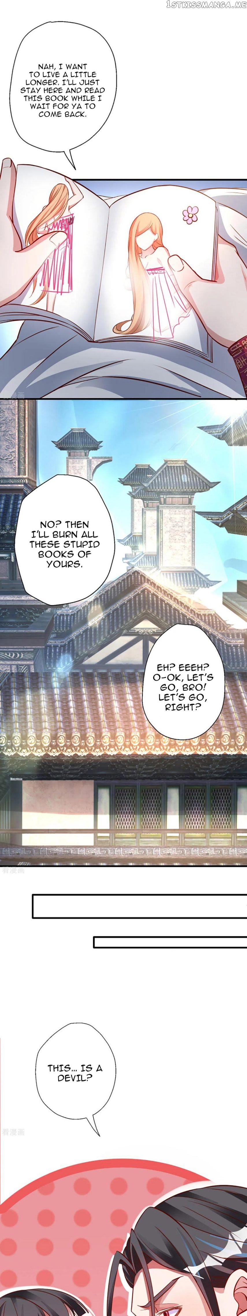 The Strongest Golden Kidney System chapter 8 - page 14