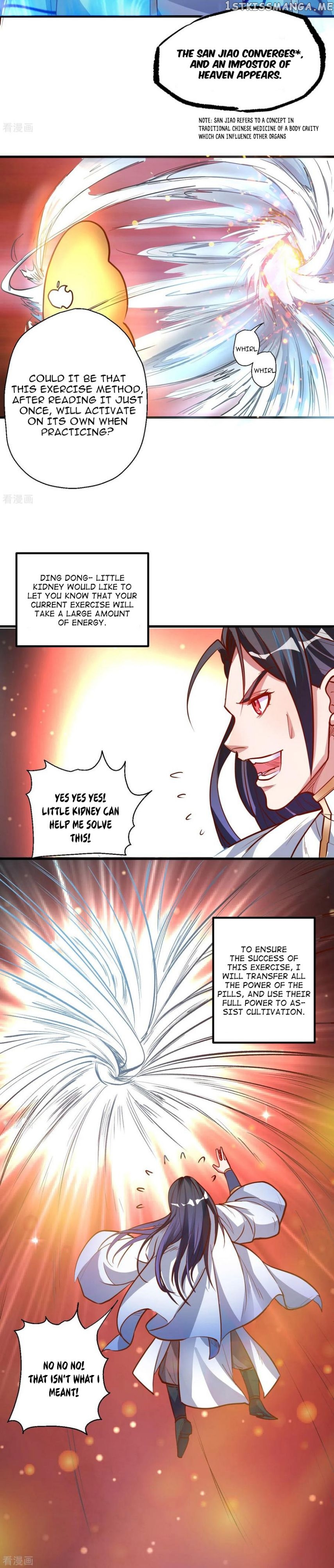 The Strongest Golden Kidney System chapter 8 - page 9