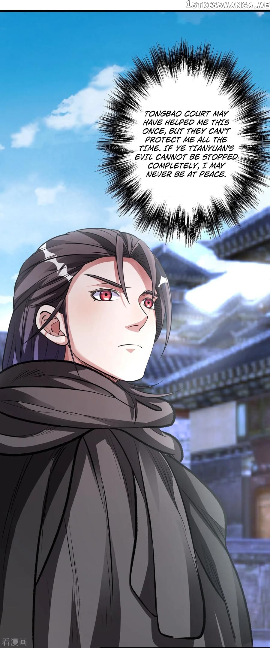 The Strongest Golden Kidney System chapter 7 - page 34