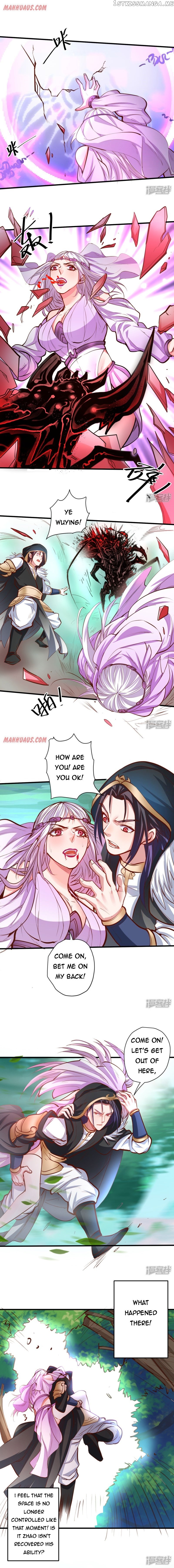 The Strongest Golden Kidney System chapter 58 - page 4