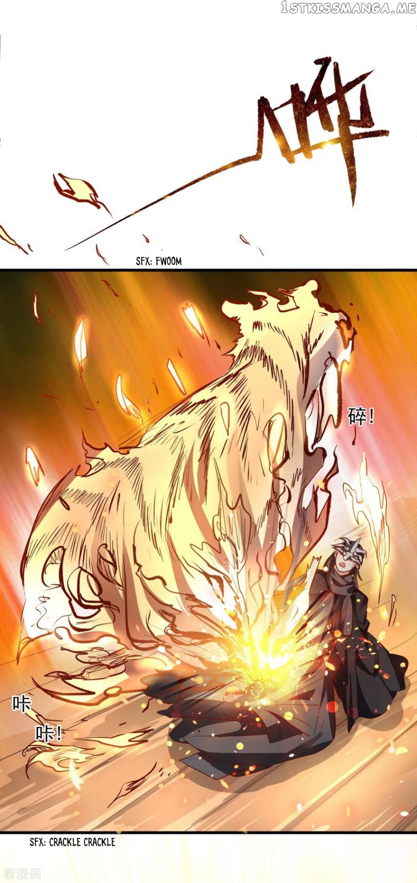 The Strongest Golden Kidney System chapter 6 - page 12