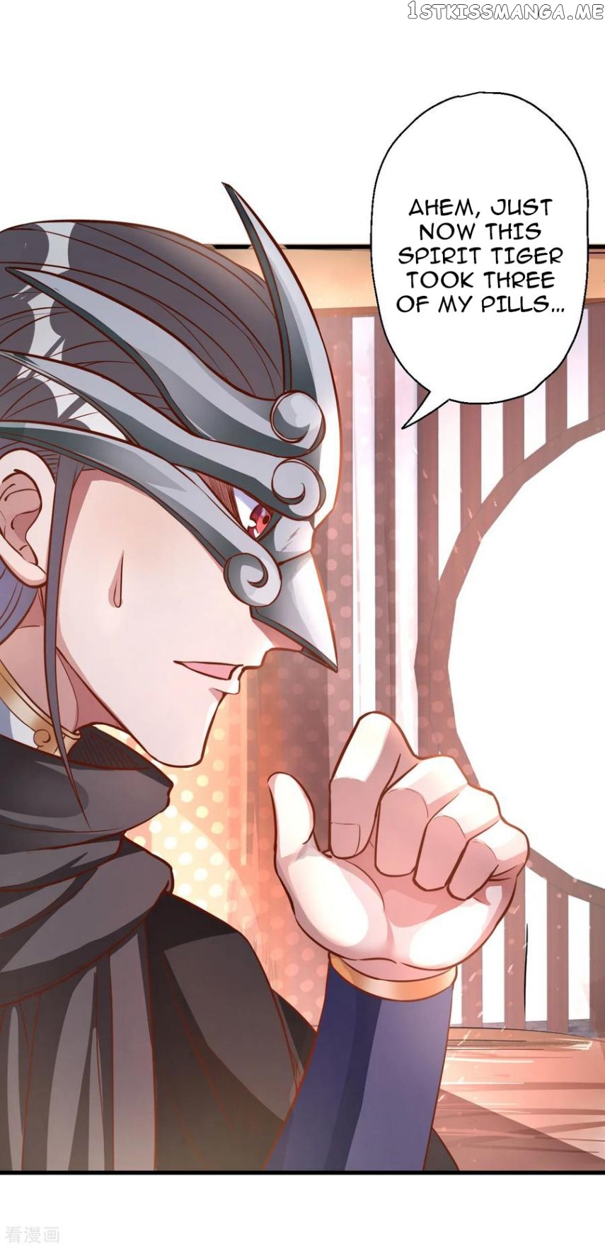 The Strongest Golden Kidney System chapter 6 - page 21