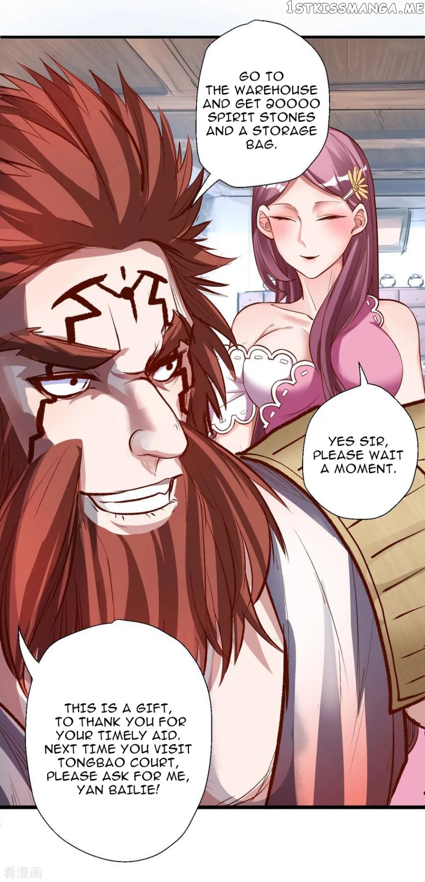 The Strongest Golden Kidney System chapter 6 - page 29