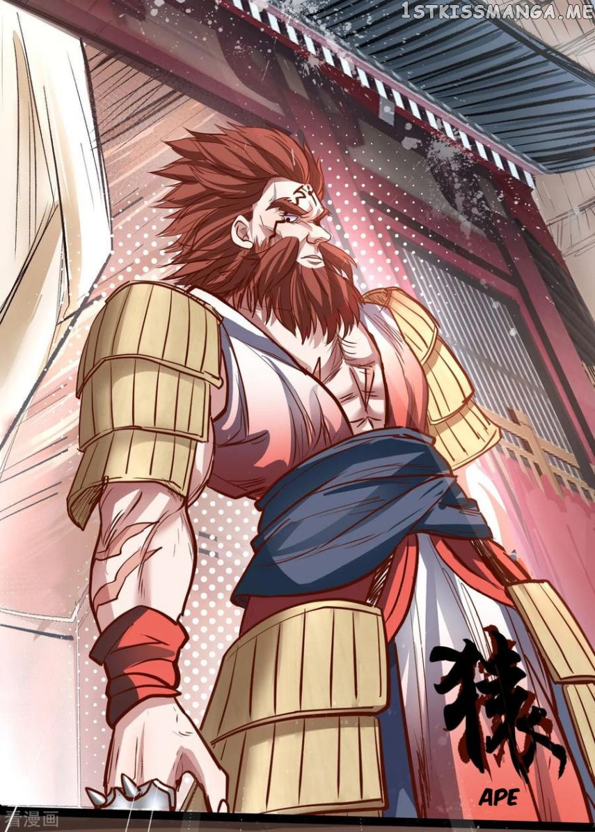 The Strongest Golden Kidney System chapter 6 - page 40
