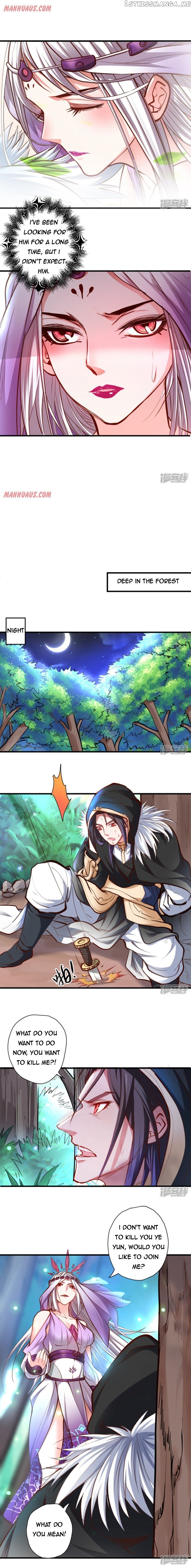 The Strongest Golden Kidney System chapter 57 - page 2