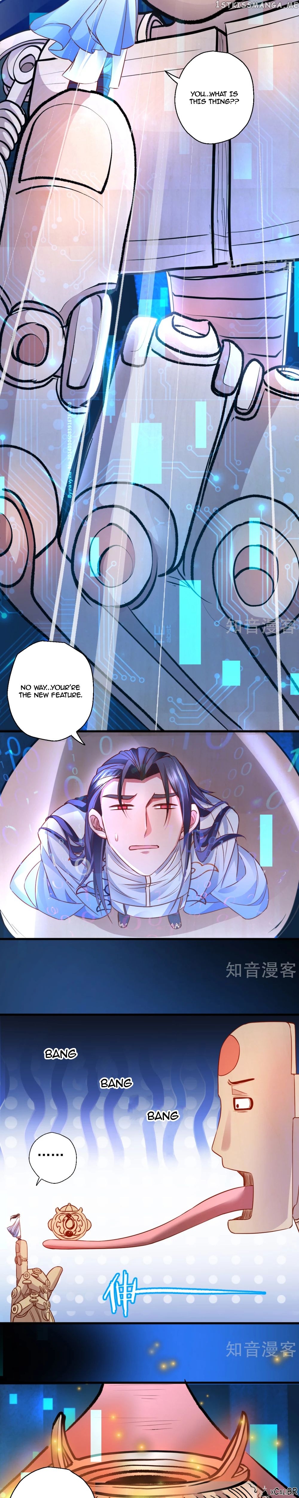 The Strongest Golden Kidney System chapter 5 - page 10