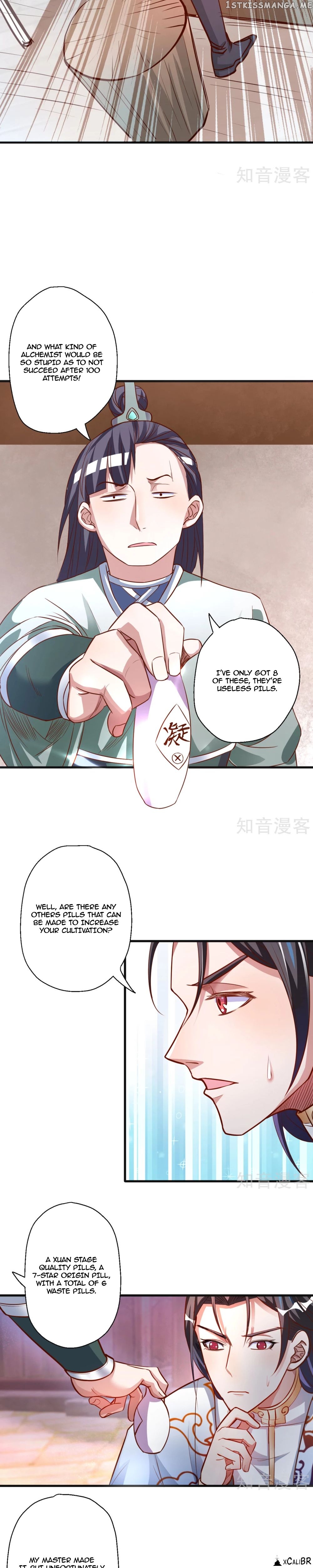 The Strongest Golden Kidney System chapter 5 - page 6