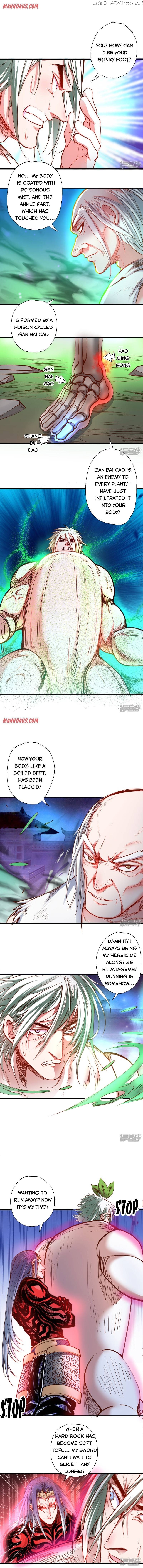 The Strongest Golden Kidney System chapter 68 - page 2