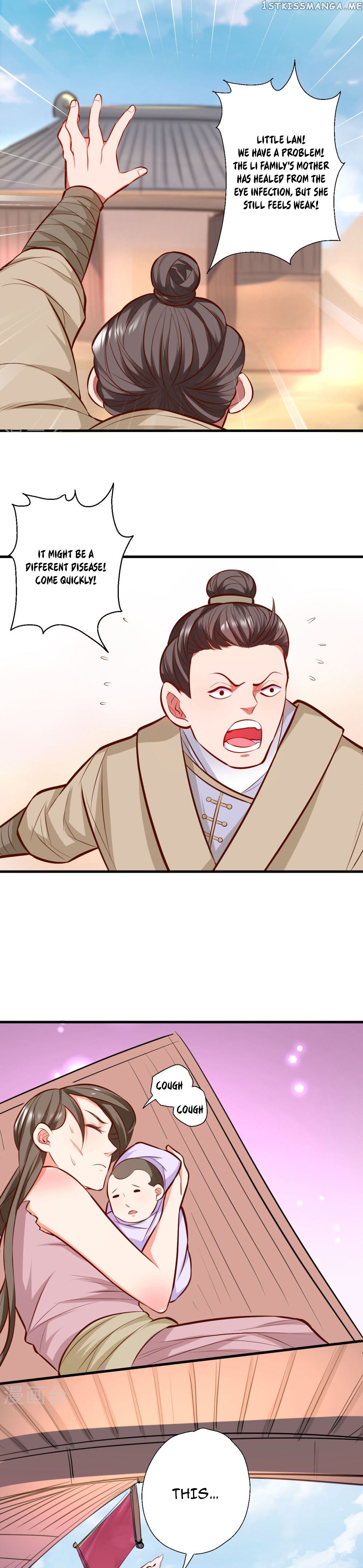 The Strongest Golden Kidney System chapter 29 - page 4