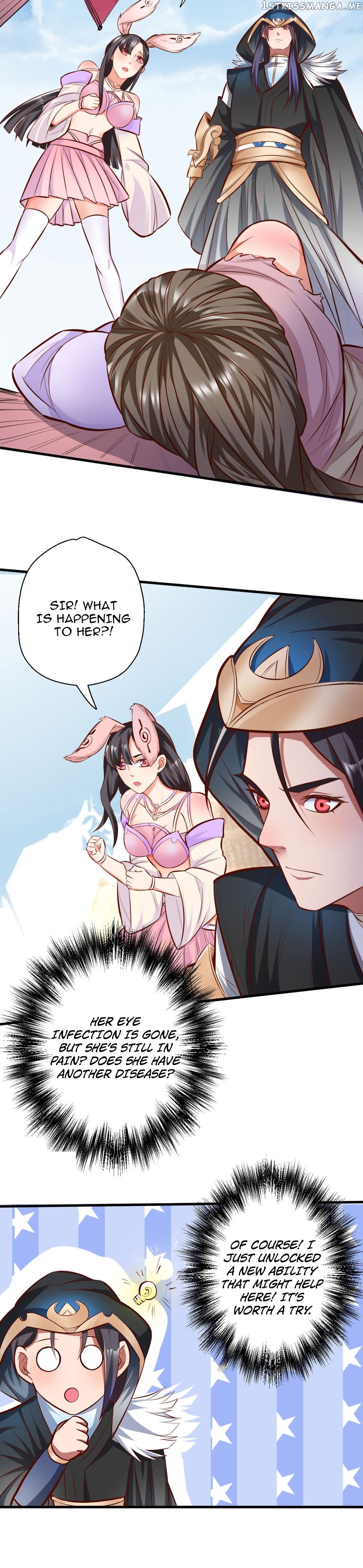 The Strongest Golden Kidney System chapter 29 - page 5