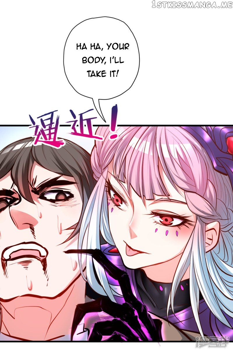 The Strongest Golden Kidney System chapter 53 - page 13