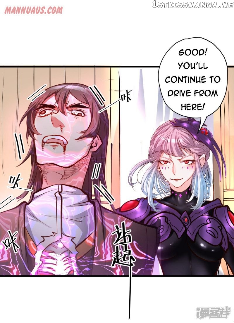 The Strongest Golden Kidney System chapter 53 - page 16