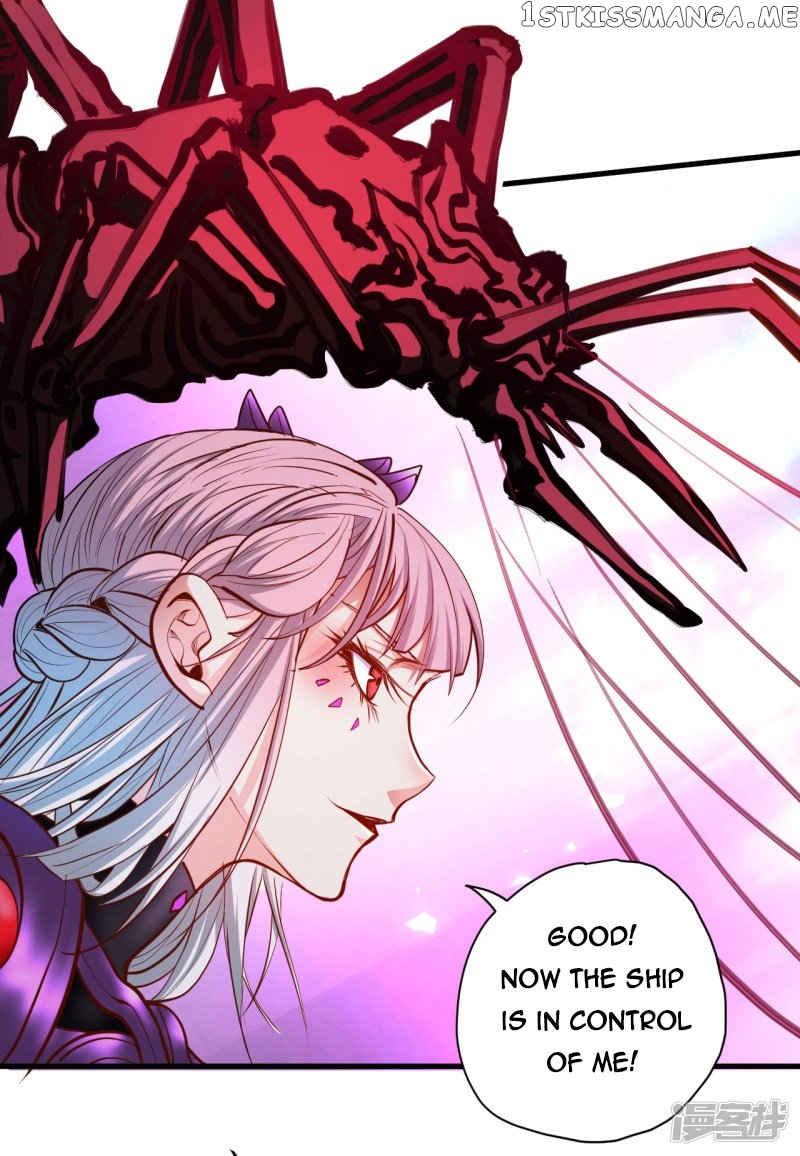 The Strongest Golden Kidney System chapter 53 - page 18